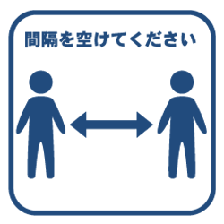 21年3月21日 21年3月27日 竹の塚地域学習センター 図書館 イベントや講座をご案内