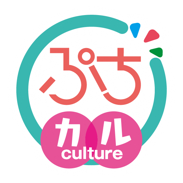 puchikaru.png