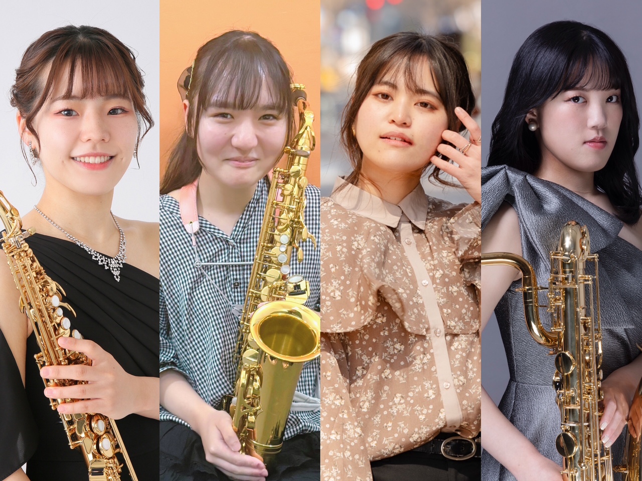 ｔコンサート「サクソフォン四重奏が紡ぐ 午後のひととき」