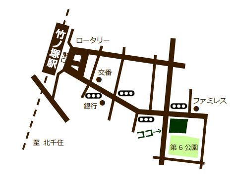 駅から徒歩5分