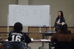 はじめて学ぶ韓国語 入門編(11日制)