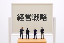 だれでもできる！集客と販路拡大の基本のキ